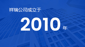 產(chǎn)品質(zhì)量